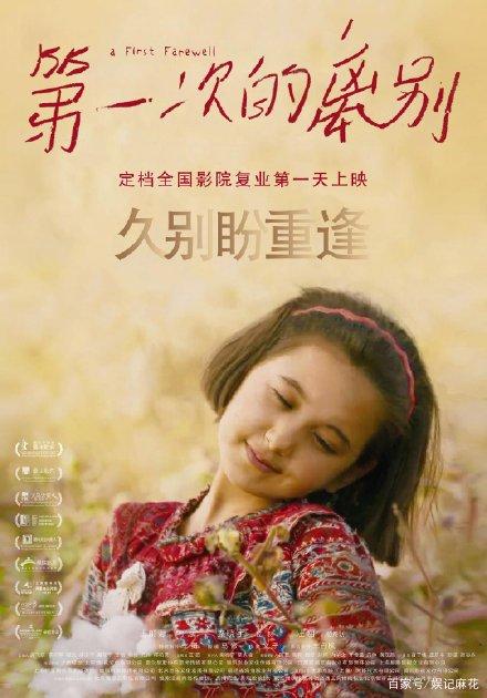 一比一仿台湾国立台北科技大学文凭毕业证